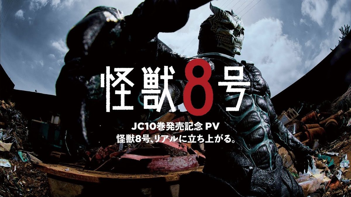 Kaiju No 8 ganha vídeo promocional em live action