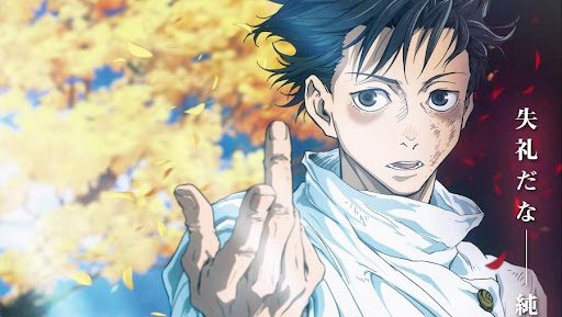10 Fatos sobre Yuta Okkotsu - Muramasa