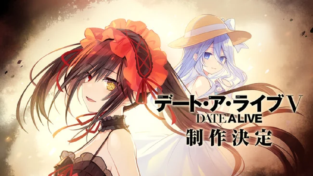 anime date a live dublado