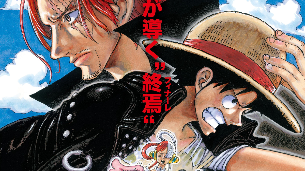 Trailer oficial do Volume 106 de One Piece