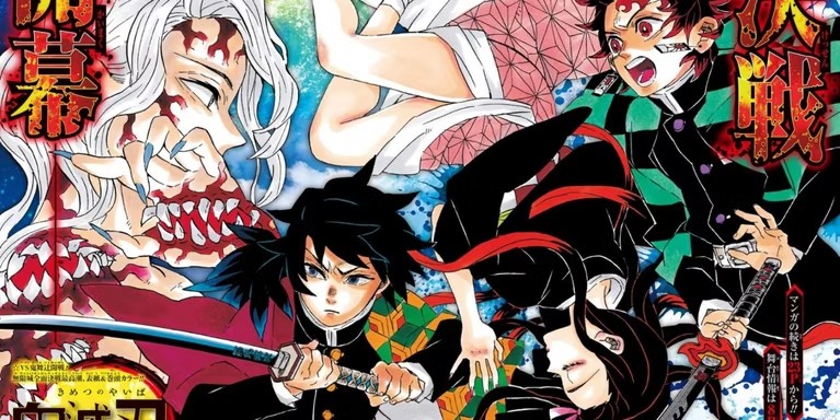 Demon Slayer: Kimetsu no Yaiba – A Aldeia dos Ferreiros - SAPO Mag