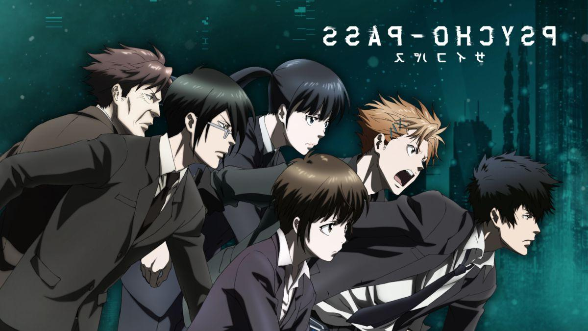 Psycho Pass Anuncia Novo Filme Muramasa