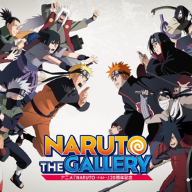 Naruto: anime estreia em julho no bloco Wanime – ANMTV