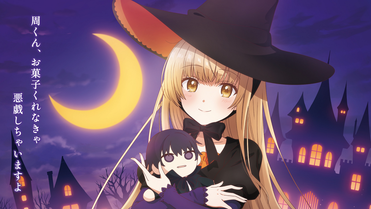 Mundo dos animes comemorando o Halloween 2022!