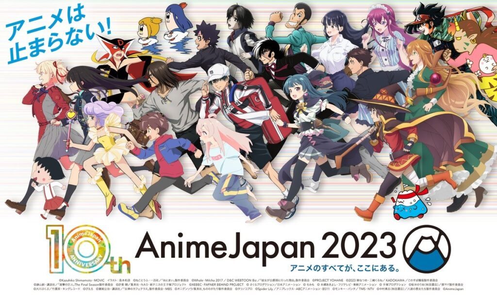 Estreias anime em Junho 2023