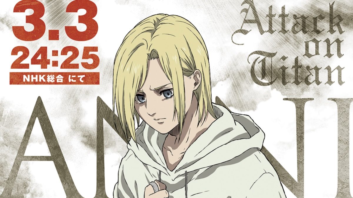 Anime de Attack on Titan Final Season Part 3 ganha mais artes promocionais,  agora destacando Armin e Jean - Crunchyroll Notícias