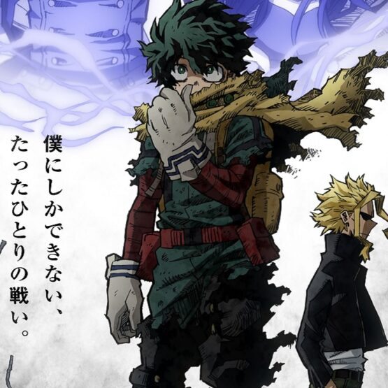 My Hero Academia: Deku, Bakugo e Todoroki ganham novo visual para