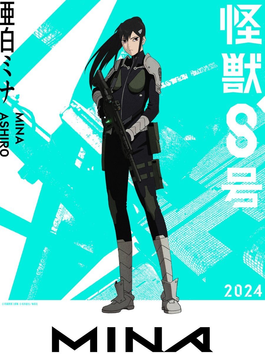 Kaiju No 8 Anime Ganha Visuais In ditos
