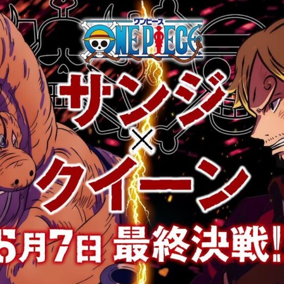 One Piece Sobrevivendo no Inferno! Sanji Batalha por sua Masculinidade! -  Assista na Crunchyroll