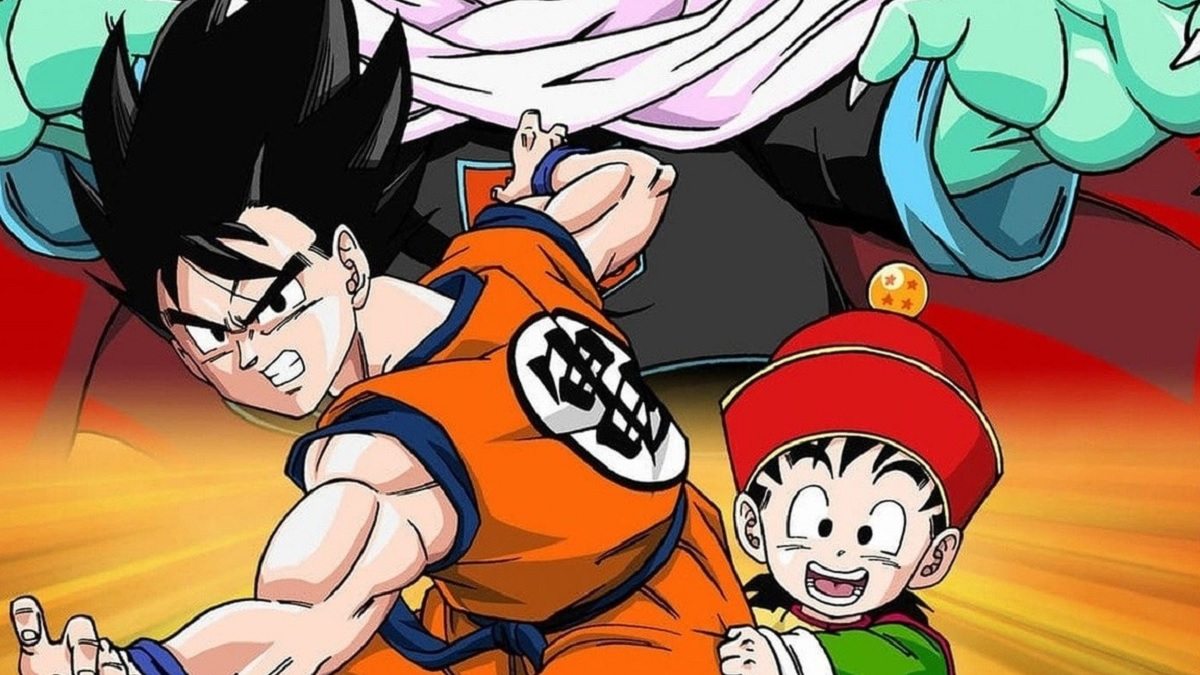 Dragon Ball Z 1: Devolva-me Gohan! - 15 de Julho de 1989