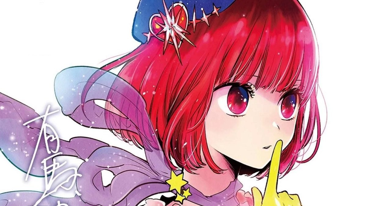 Oshi no Ko: Panini começa a publicar o mangá em setembro - Crunchyroll  Notícias