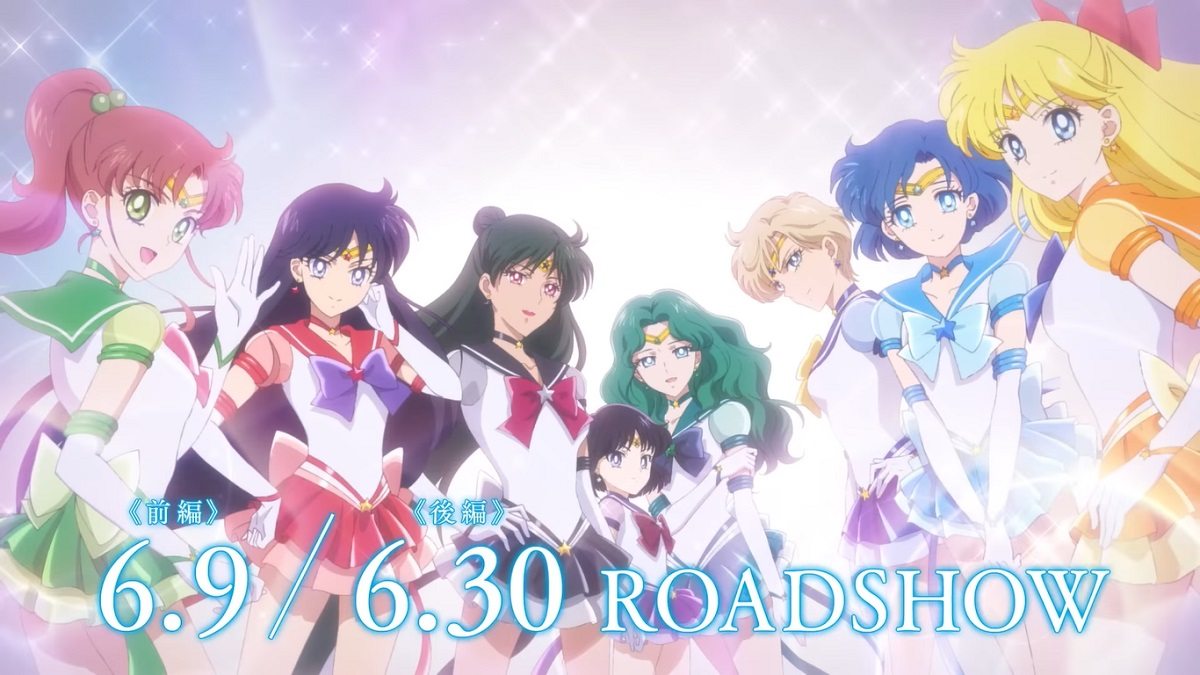 Sailor Moon Cosmos tem trailer inédito divulgado