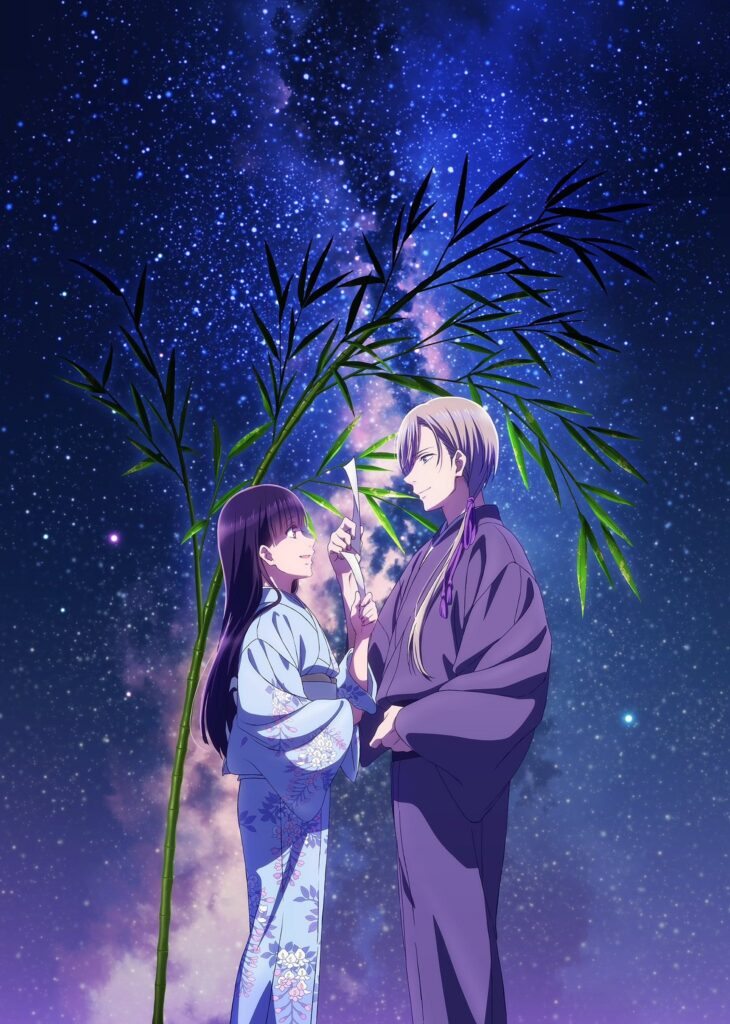 My happy Marriage em 2023  Anime, Casamento feliz, Personagens de anime