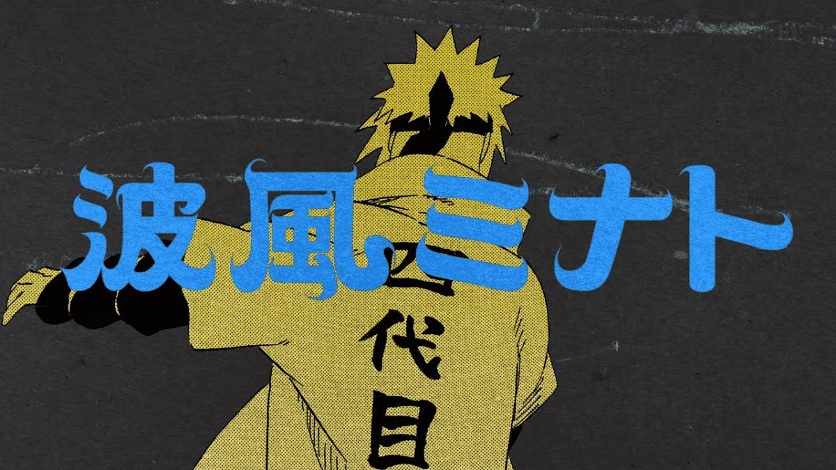 Naruto: Minato Namikaze, o Quarto Hokage, ganhará um mangá one-shot