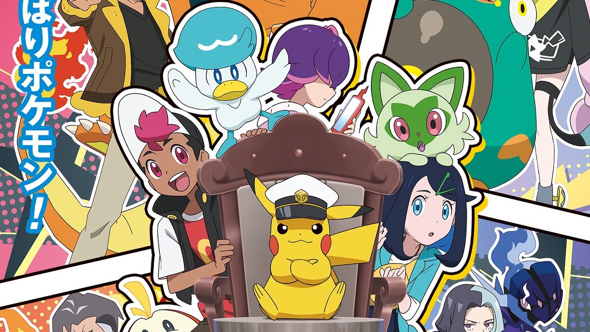 Pokémon Horizontes”: Pokémon inédito é apresentado no novo anime
