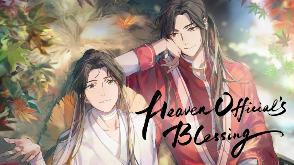 manhua Heaven Official's Blessing