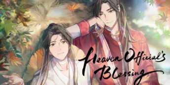 manhua Heaven Official's Blessing