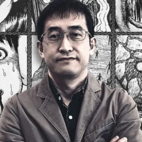 Junji Ito