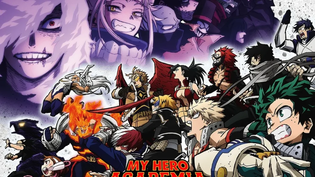 My Hero Academia