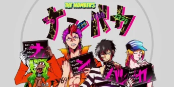 Nanbaka