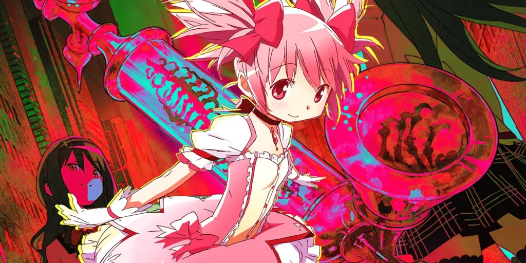 madoka