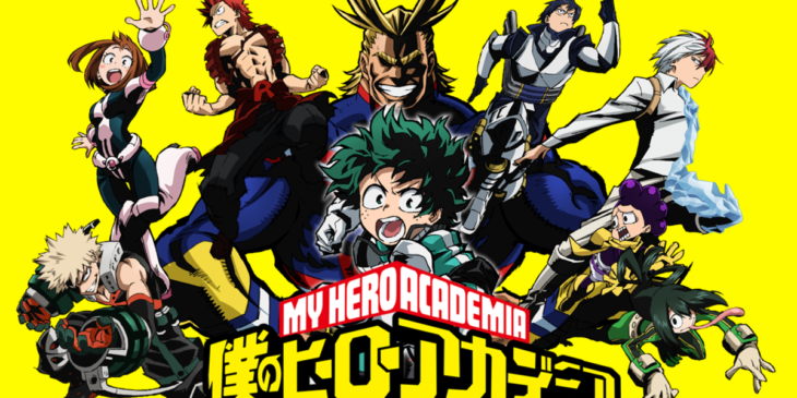 My Hero Academia