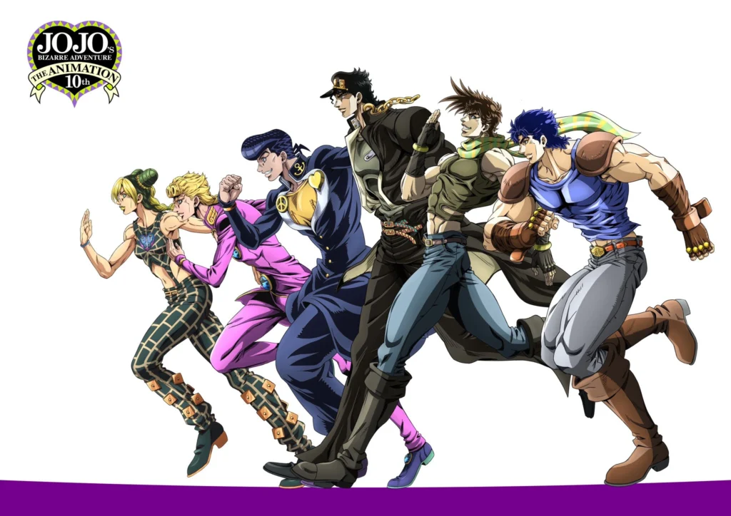 JoJo's Bizarre Adventure