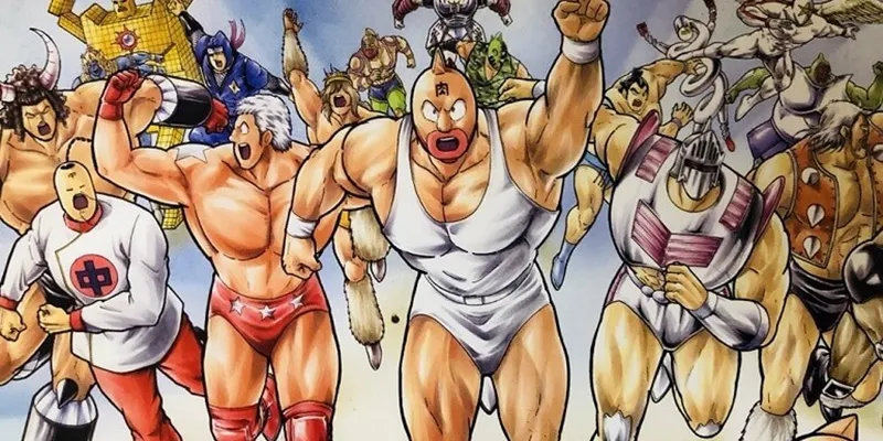 kinnikuman