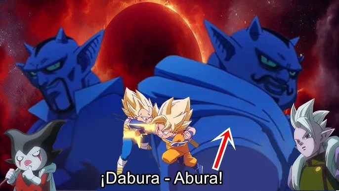 Dragon Ball Daima abura