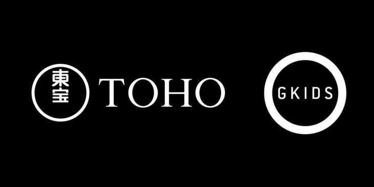 toho