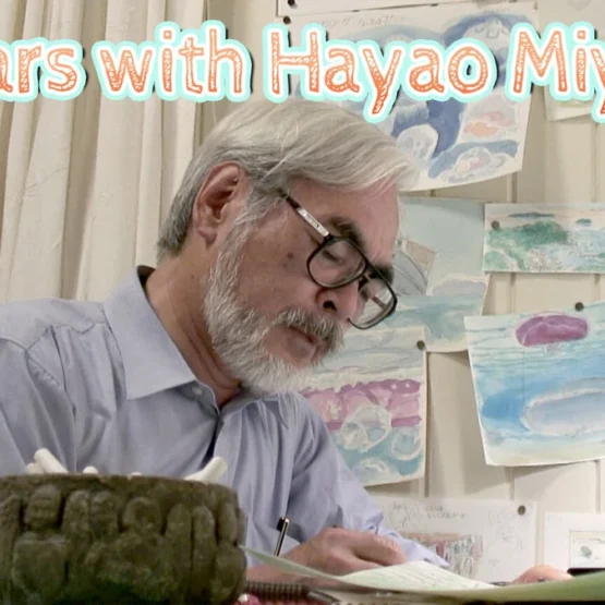 10 Anos com Hayao Miyazaki