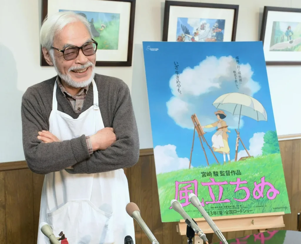 Hayao Miyazaki