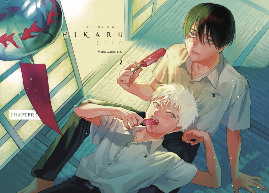 Veja o primeiro trailer do anime BL ‘O Verão em que Hikaru Morreu ...
