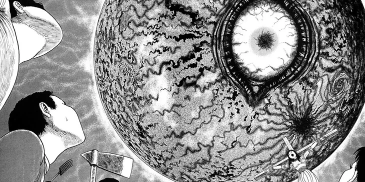 Junji Ito Remina