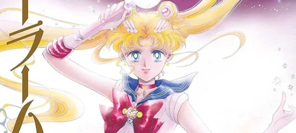 Sailor Moon Eternal