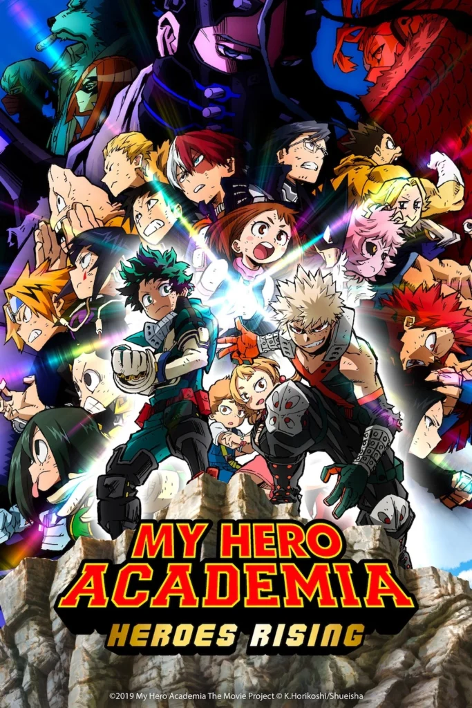 My Hero Academia