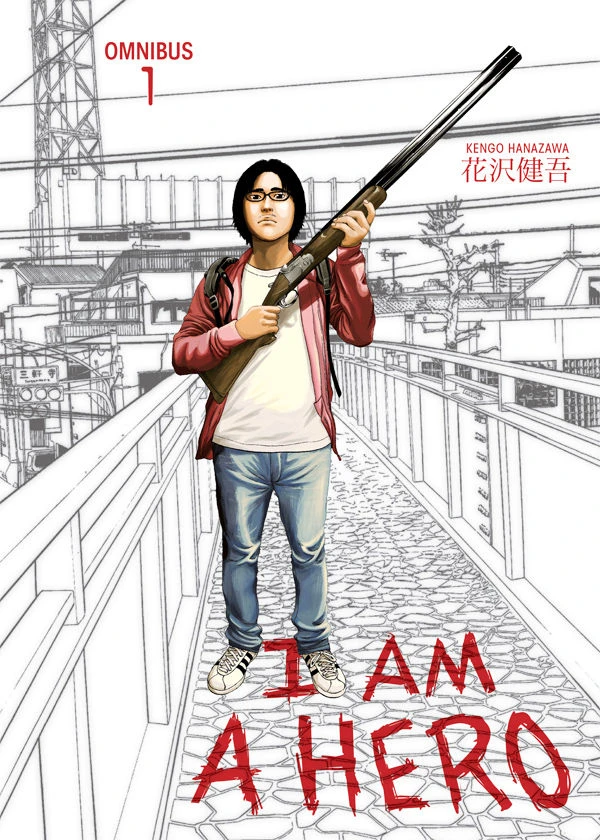 Capa de I Am a Hero Omnibus 1, com Hideo Suzuki segurando uma espingarda.