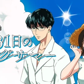 8-gatsu 31-nichi no Long Summer Crunchyroll wwww