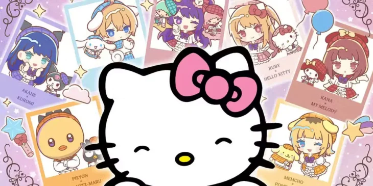 Sanrio