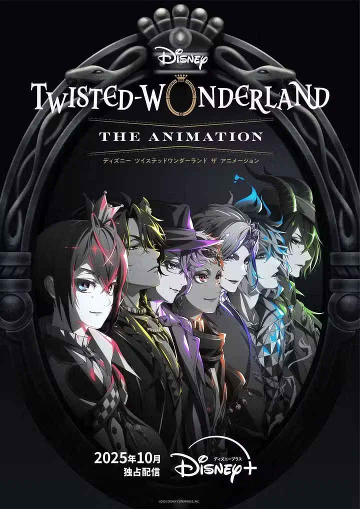 Twisted Wonderland