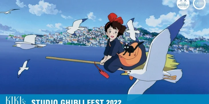 Ghibli