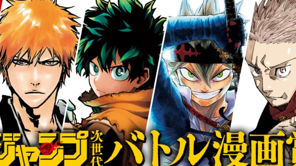 Weekly Shonen Jump da Shueisha