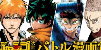 Weekly Shonen Jump da Shueisha