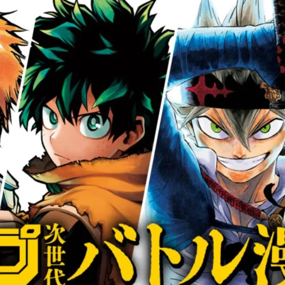 Weekly Shonen Jump da Shueisha