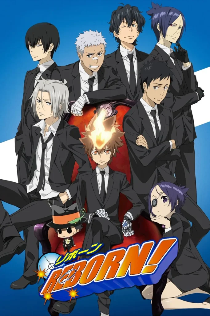 Katekyo Hitman Reborn! 