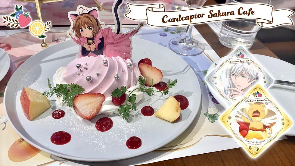 Cardcaptor Sakura