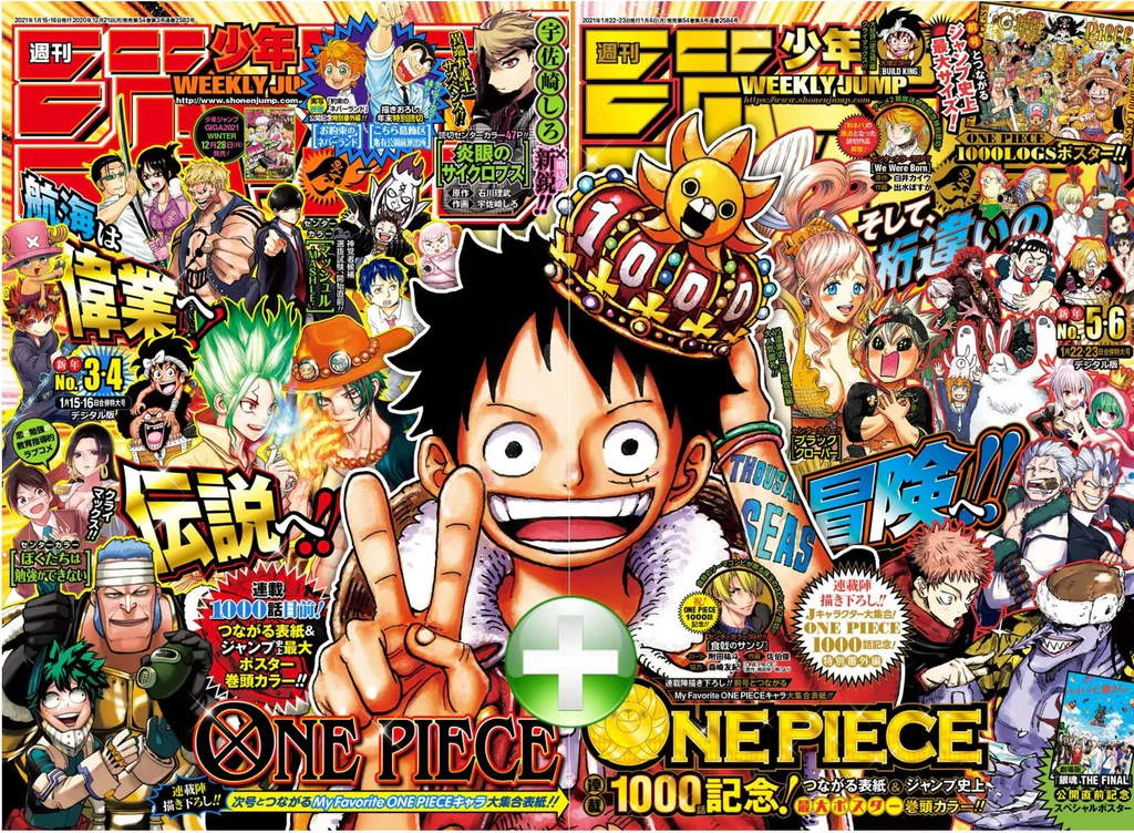 Weekly Shonen Jump