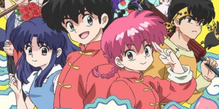 ranma inuyasha