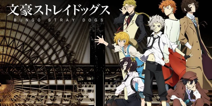 Bungo Stray Dogs