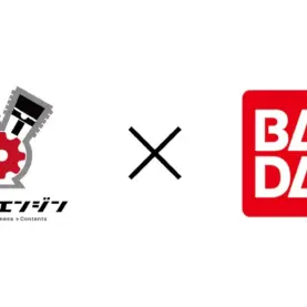 Bandai x Twin Engine